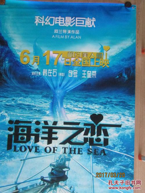 哪里能做工程安防资质证书
